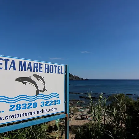 Apartmanhotel Creta Mare 2*